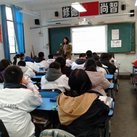 六初国际理解课程第九次课