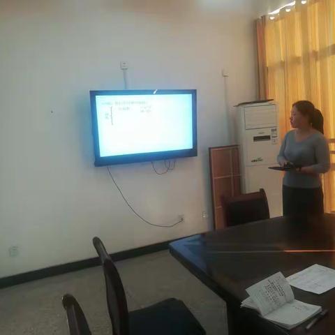 新华区初中数学微型课展示活动