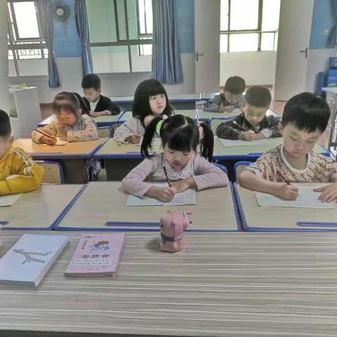 “心中的小学”大二班分享