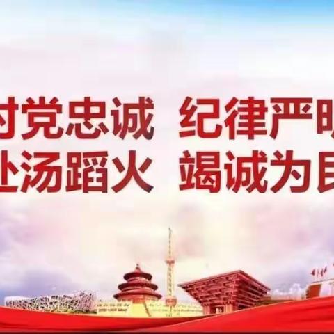 人民消防，亲系人民——山口消防救援站收到群众致谢锦旗