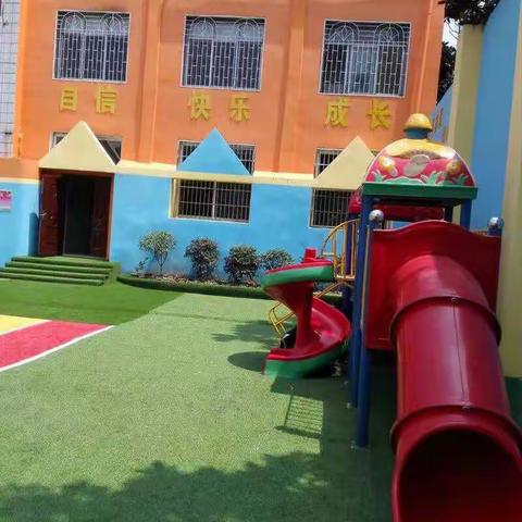 🌈🌻🌻🌻大一班的童话世界✨✨