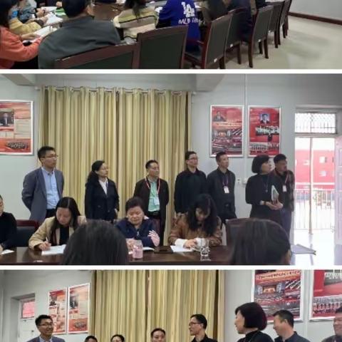 聚焦新课堂，推动新课标落地—荆河街道工农小学教师参加“山东省义务教育课程方案和标准”培训会议