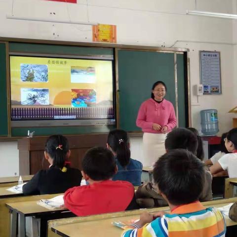 联片教研重实效，示范引领促成长 --宗范、虎头、后夸三校联片教研活动纪实