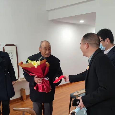 奉献社会爱心，传承老兵精神——义乌市爱国拥军联合会开展志愿军老兵慰问活动之三