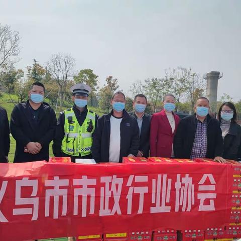 情系一线送温暖 抗疫慰问暖人心