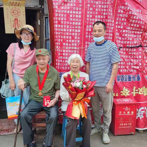 “迎七一 送温暖” 聆听老兵故事 忆峥嵘岁月