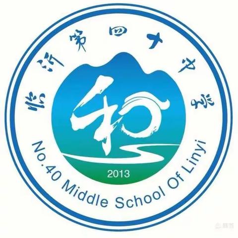 一切经历皆成长——九年级第二次全体学生会议