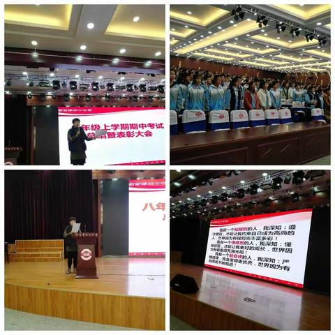 成败皆是成长，总结旨在提升