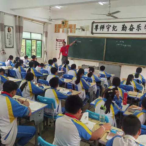 落实“双减”政策，提高课的质量---什运中心小学数学组