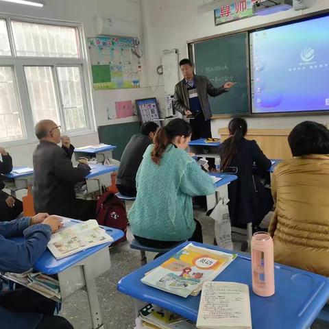 我校教师参加信息化教育培训