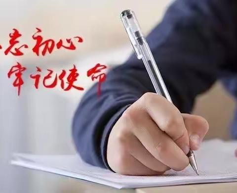 真武洞镇卫生院组织开展“不忘初心、牢记使命”主题教育乡医培训会