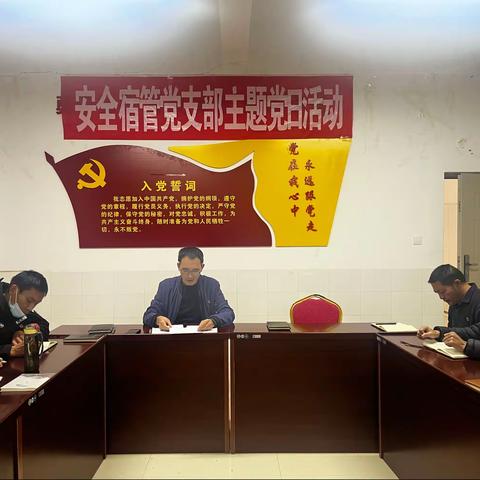 深入学习《习近平在中国共产党第二十次全国代表大会开幕式上的报告》