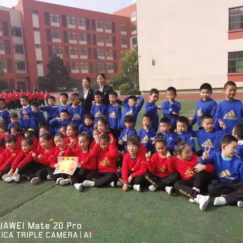 一（2）班第一次广播操比赛记