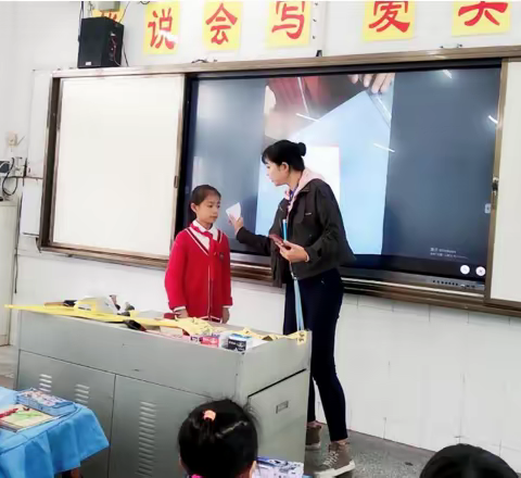 “美的课堂我做主”——柳南区实验小学数学青年教师基本功大赛