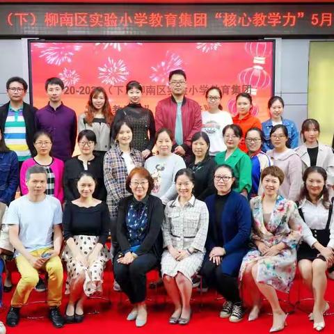 学习不断，成长不断