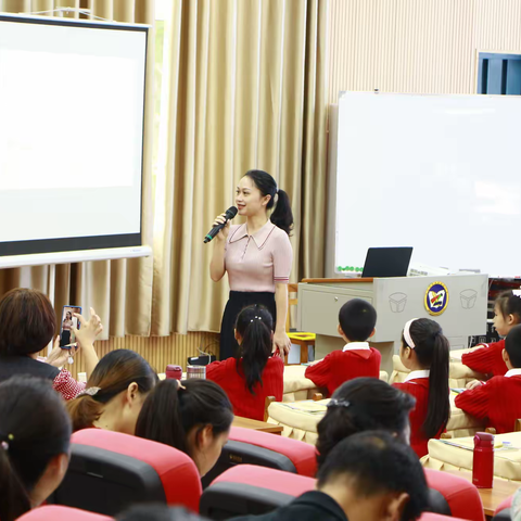 聚焦核心素养培养，助力教学质量提升——2020年秋学期柳州市小学数学质量分析及教学指导