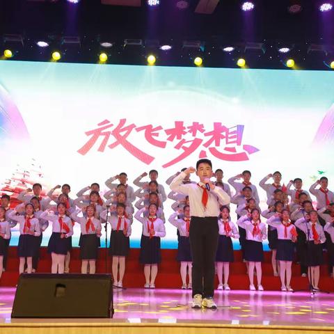 【宿迁市实验小学100+24】感恩母校 扬帆起航——幸福路校区举行六年级线上毕业典礼