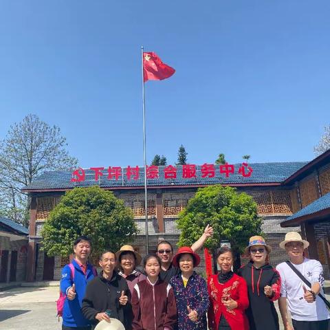 畅游美丽乡村安江镇下坪村