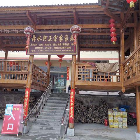 江水人6周年聚会掠影