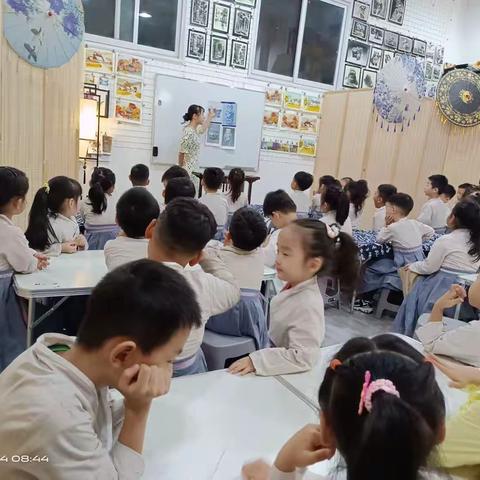 新怡绿洲幼儿园大三班国学《青花瓷》