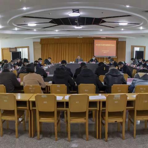 市农业农村局召开2021年度党组织书记 抓党建述职评议会