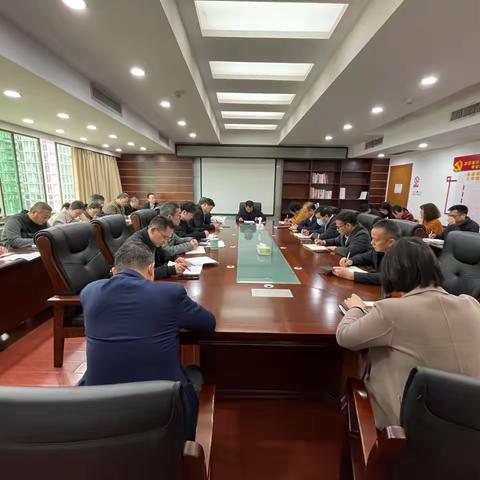 局机关党支部“双星争华 示范争先”学习市第八次党代会精神主题党日活动