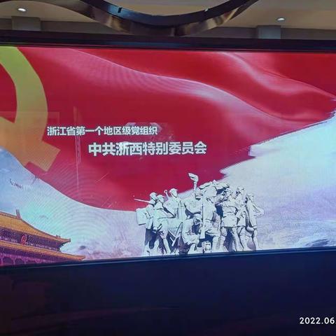 寻访信仰之源 感悟为民初心