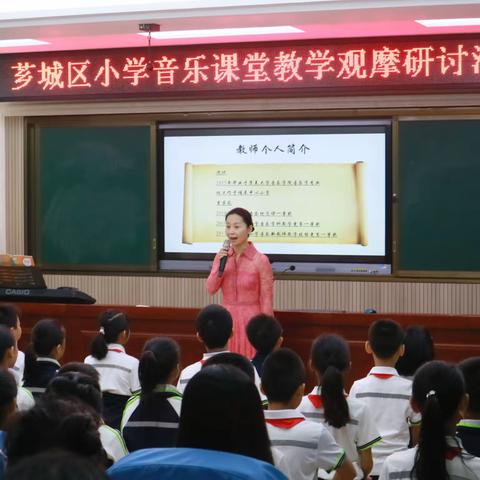 核心素养背景下的唱歌、欣赏教学