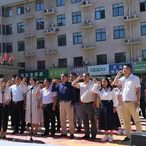 彭后街道举办“七一表彰大会暨第二十八届彩色周末文化汇演”活动