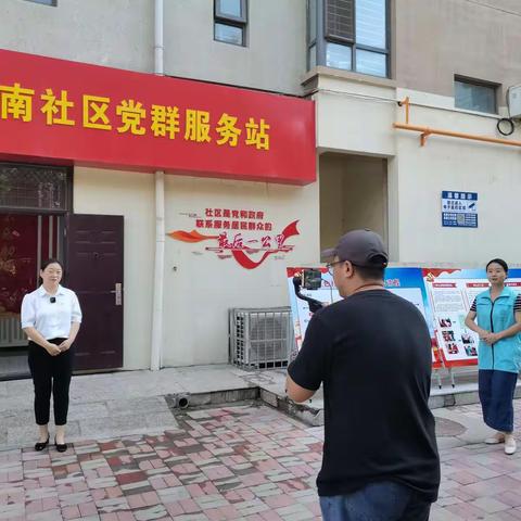 【实干兴石 组工争先】元南社区参加桥西区第二期城市基层党建擂台赛