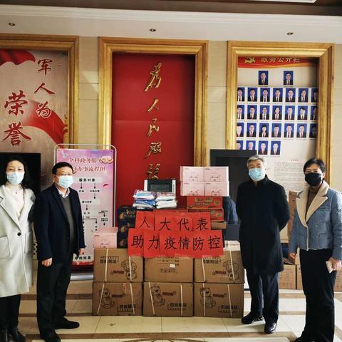 助力疫情防控 彭后街道人大代表在行动