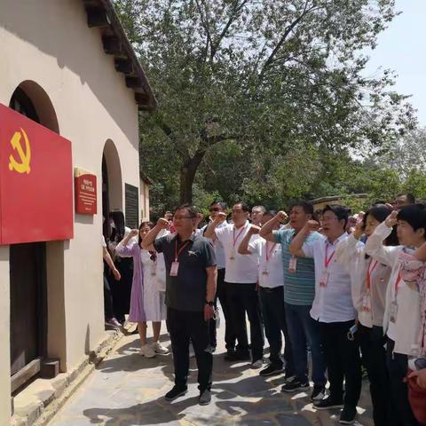 《传承红色基因 凝聚奋进力量》———汇通、彭后、东风街道开展“学党史”专题培训