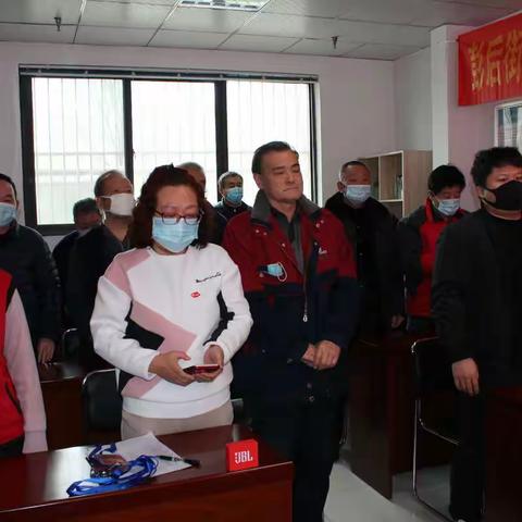 彭后街道元南社区圆满完成党总支换届选举工作
