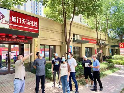 创建无疫小区 筑牢防疫屏障 ——城门镇持续推动“无疫小区”创建工作