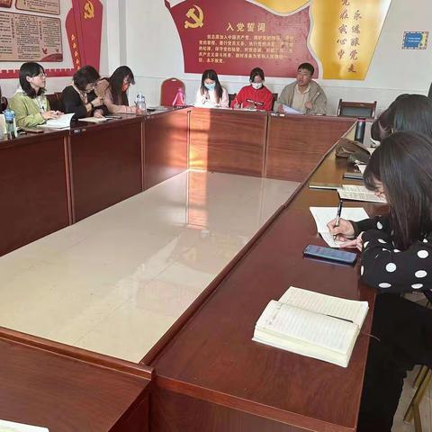 幼儿师范系党支部深入学习《习近平在中国共产党第二十次全国代表大会开幕式上的报告》