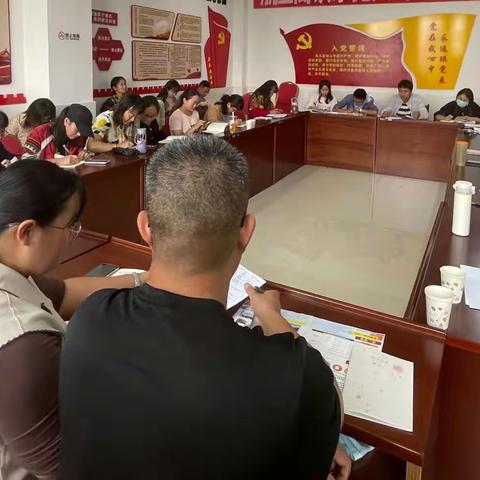 幼儿师范系党支部深入学习《关于建立中小学党组织领导的校长负责制的意见(试行)》