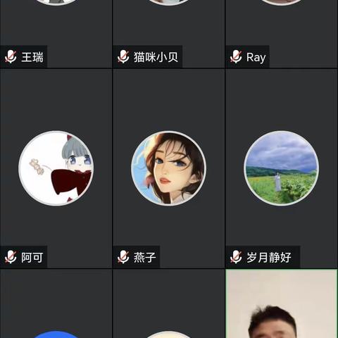 学党章 悟思想 强党性