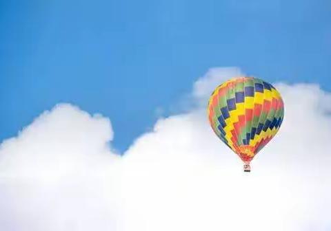 新开始 心出发---镇岭小学2020年秋季新教师岗前培训