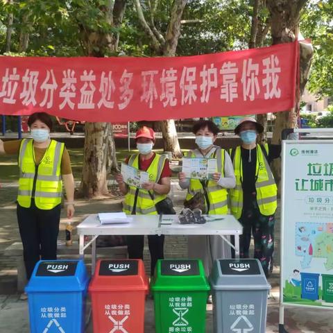 关山街邮科院社区邮科院一小区宣传活动