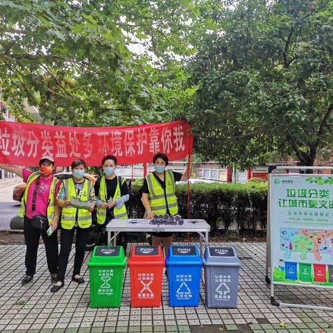 关山街邮科院社区邮科院一小区宣传活动