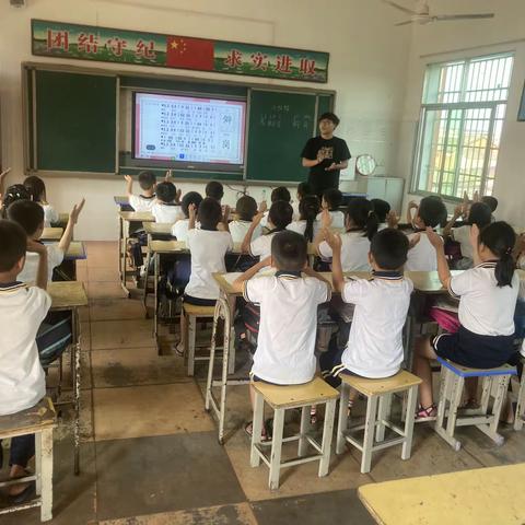 不负光阴，教学相长——高坪中心小学综合组新教师公开课