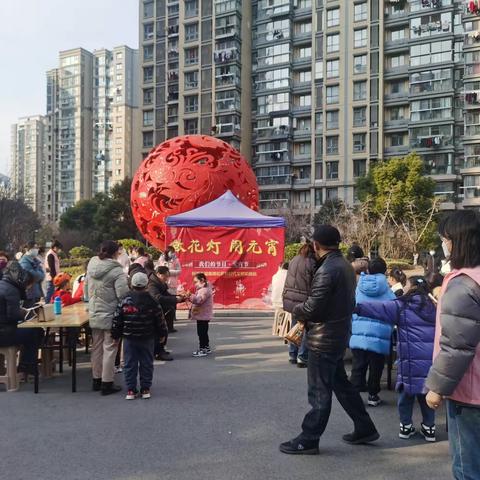 【苏电心桥】我们的节日.元宵节--国网盐城公司联合社区开展“喜迎元宵节 巧手做灯笼”活动