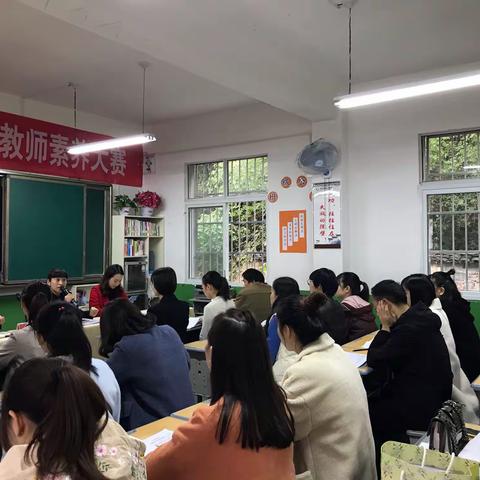 不忘初心，砥砺前行，共同成长————旬阳县第二届小学英语素养大赛