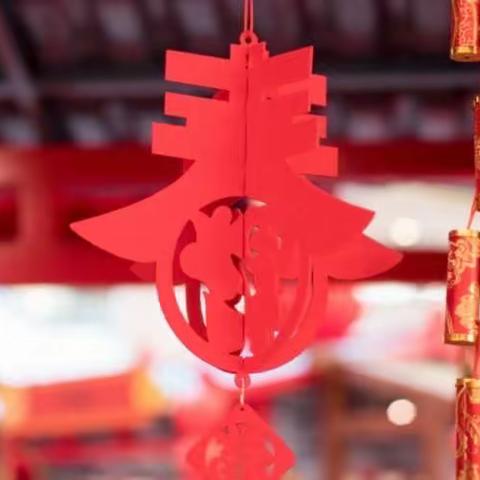 大名县水厂多措并举、提前部署，全力做好“两会”和春节期间供水保障工作。