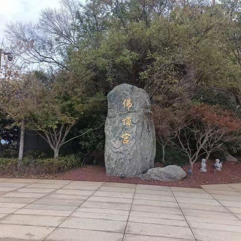 江苏南京牛首山佛顶宫