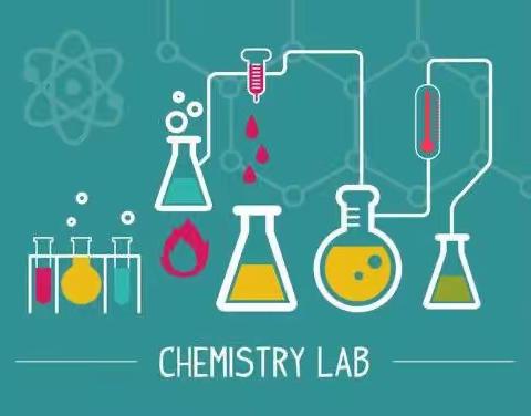 “玩转实验🔬爱上科学🧪”