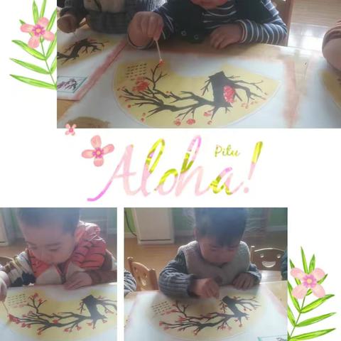 温暖的冬季☀️☀️☀️  宝一班🍓🍓🍓