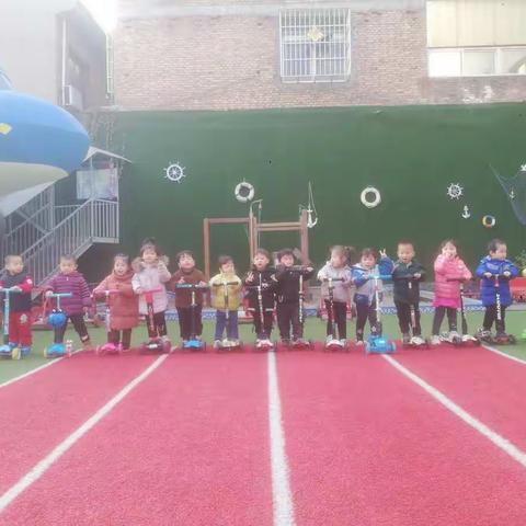 开心的一周 🍭  宝一班