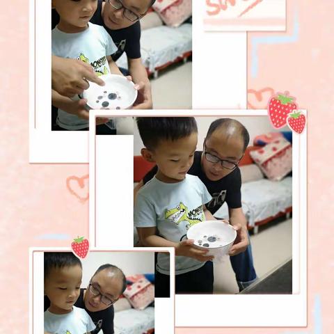 2020—2021学年下学期春藤一幼亲子活动精彩集锦（十五）之小班亲子活动《扣子变大了》