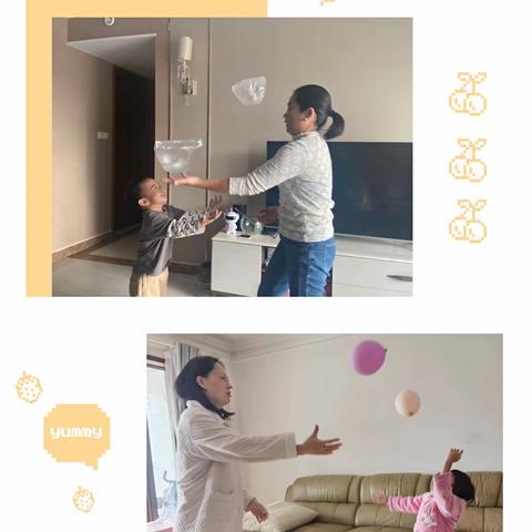 春藤路第一幼儿园“幸福七日”之游戏日活动集锦